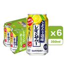 三得利 嚴選酒吧的檸檬味梳打酒 Alc.5% (追加檸檬) 350ml x6 [平行進口]