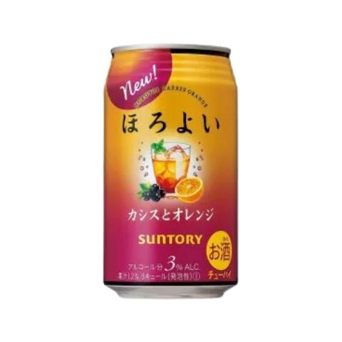 Suntory Horoyoi Chu-Hai (Sour Cassis & Orange) Alc. 3% 350ml [Parallel Import] (The new and old packaging will be shipped out randomly)