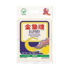Golden Elephant Brand Premium Jasmine Rice 1kg