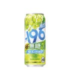 三得利 -196無糖系列 (香印提子) Alc. 7% 500毫升 [平行進口]