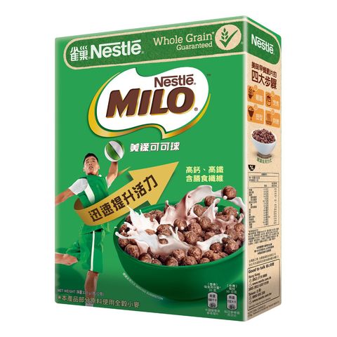 Milo Breakfast Cereal 330g