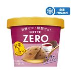 Lotte Japan Zero Mini Cup Black Tea & Biscuit Frozen Confection 120ml
