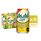 Asahi Zero Sugar Canned Beer 350ml x6[Parallel Import]