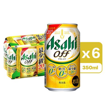 Asahi Zero Sugar Canned Beer 350ml x6[Parallel Import]