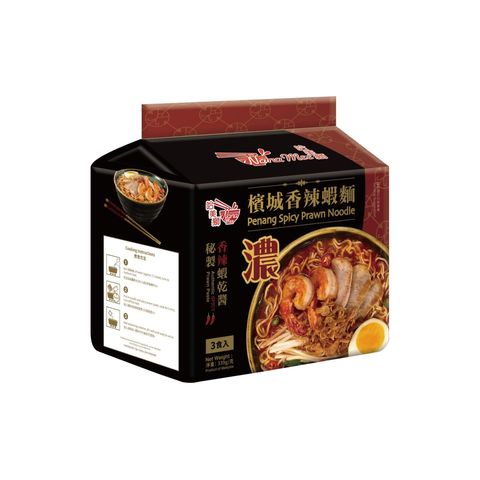 Nanamee Penang Spicy Prawn Noodle (3 Packets) 339g