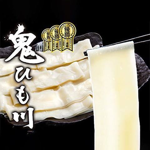 Hanayama Udon Oni Himokawa Udon (3 Servings with Signature Soup) 480g [Parallel Import]