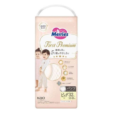 Merries First Premium Pants XL 32 Pieces