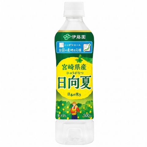 Ito En Japan Miyazaki Hyuganatsu Drink 500ml [Parallel Import]