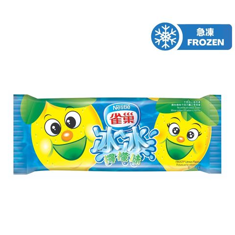 Nestle Frosti Lemon 60ml