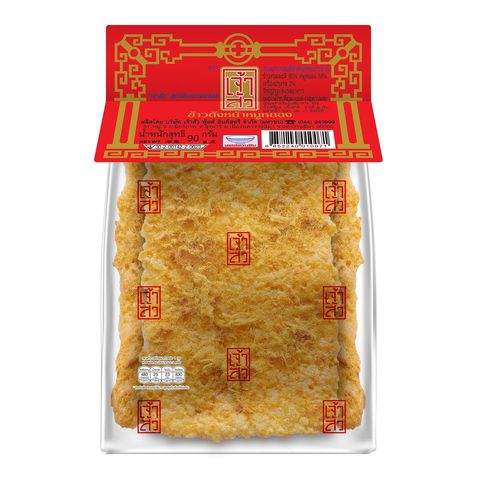 Chao Sua Rice Cracker with Pork Floss (Red Hat) 90g