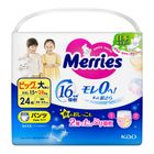 Merries Pants XXL 24 Pieces