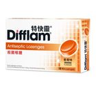 Difflam Antiseptic Lozenges (Orange) 12 Pieces 4059
