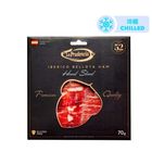 La Prudencia Iberian Ham Hand Sliced in Vacuum Pack (Cured for 52 Months) 70g