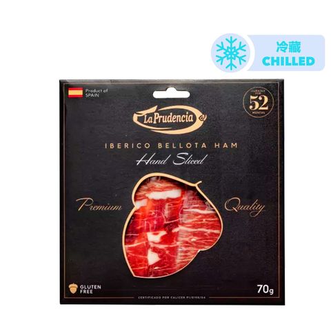 La Prudencia Iberian Ham Hand Sliced in Vacuum Pack (Cured for 52 Months) 70g