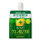 Pokka Sapporo 檸檬酸 2700 啫喱 165克 [新舊包裝隨機發送] 4589850822568