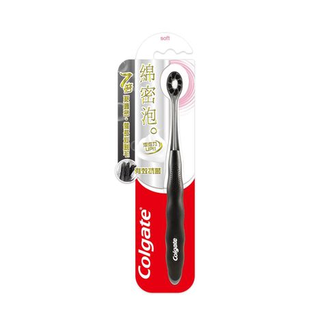 Colgate Cushion Clean Charcoal Toothbrush 1 Piece (Random Color Delivery)