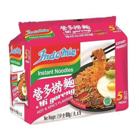 Indomie Mi Goreng Pedas 80g x 5