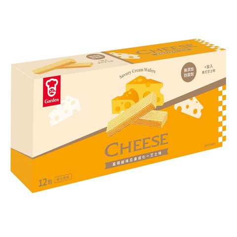 Garden Savory Cream Wafers Cheese Flavoured 153g
