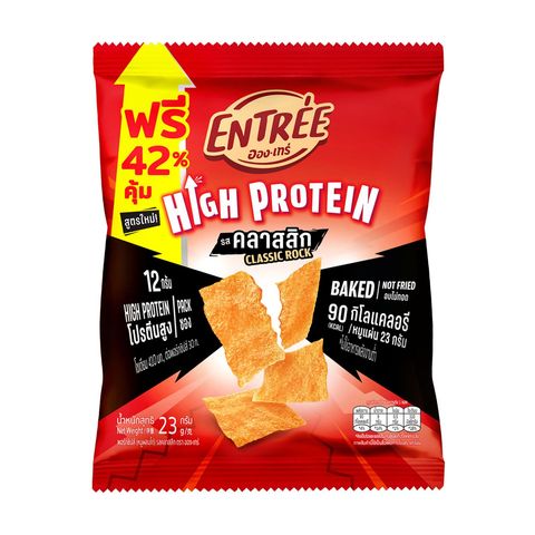 Entree Barbecued Crispy Classic Flavoured 23g