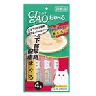 Ciao Churu Kidney Stone Prevention Tuna Puree 4 x 14g
