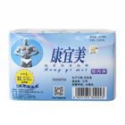 Kang Yi Mei Men's Disposable Paper Underwear (L) 6 Pieces