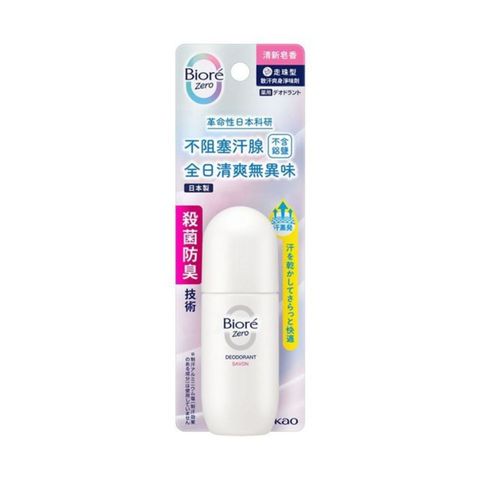 Biore Deodorant Z Roll-on Soap 40ml