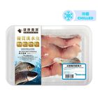Health Farm Premium Grasscarp Belly Slice Approx. 200g