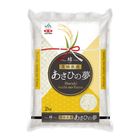Ja-rice Ibaraki Asahi-no-yume Japanese Rice 2kg