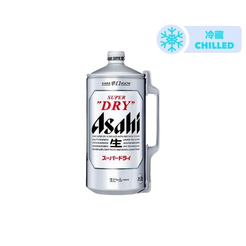 Asahi Super Dry Beer 2L [Parallel Import]