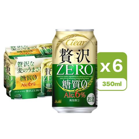 Asahi Clear Luxury Zero Sugar Canned Beer 350ml x6[Parallel Import]