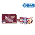 Haagen-dazs Luxe Collection (2 x 110ml + 3 x 75ml + 1 x 80ml + 1 x 60ml) 1 Set