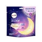 Kotex Goodnight Soft Overnight Pants M - L 3 Pieces