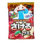 味覺糖 Sakeru 軟糖萬聖節蘋果味 7個 [平行進口]