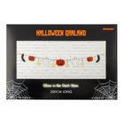 M&S Halloween Garland 1 Piece 194099069946