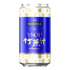 Martell VSOP x Sugarcane Highball 250ml