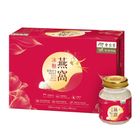 Eu Yan Sang - Bird's Nest With Rock Sugar | 6x70 g