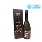Juyondai Extra Daigokujomorohaku Junmai Daiginjo 720ml