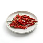 Brightfarms Bird's Eye Chili (1 Pack) Approx. 80g