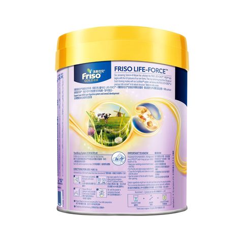 Friso Gold Stage 4 Growing-up Formula (Milk Powder) from 3 Years Onwards 800g