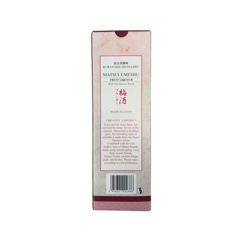 The Kurayoshi Umeshu with Brandy 700ml