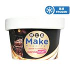 Make Meanings x Pandamart 威士忌朱古力味意式雪糕 70毫升