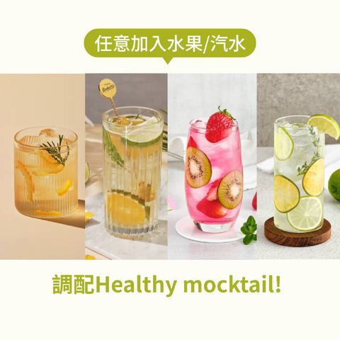 Teazen Kombucha (Korean Plum) 10 Pieces