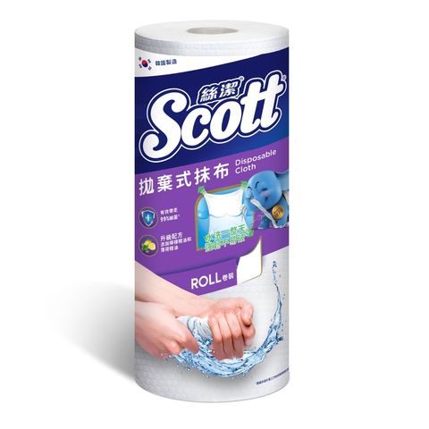 Scott Washable Towel 1 Roll