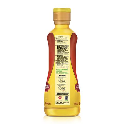 Knife Zero Trans Fat Pure Peanut Oil 900ml