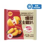 Cp Chicken Cutlet with Mozzarella 300g