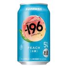 Suntory -196℃ (White Peach) Chu-Hai Alc 5% 350ml [Parallel Import]