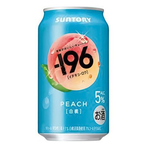 Suntory -196℃ (White Peach) Chu-Hai Alc 5% 350ml [Parallel Import]
