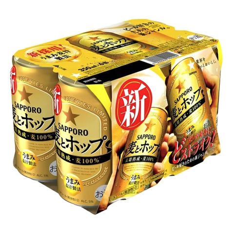 Sapporo Barley & Hops Canned Beer 6 x 350ml [Parallel Import]