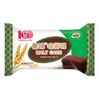 Garden Malt Cake Made with Milo 95g