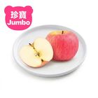 China Jumbo Fuji Apple (1pc approx. 130g)
